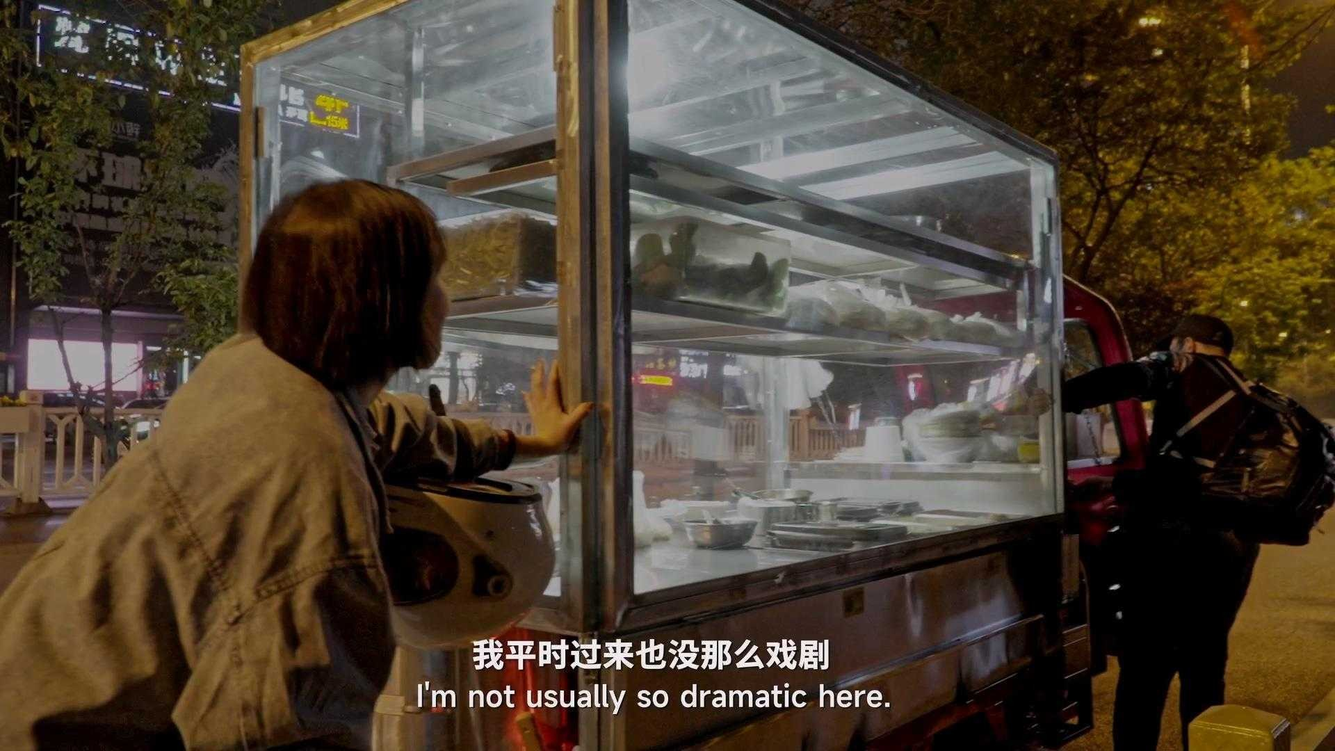 Documentary daily-life scene